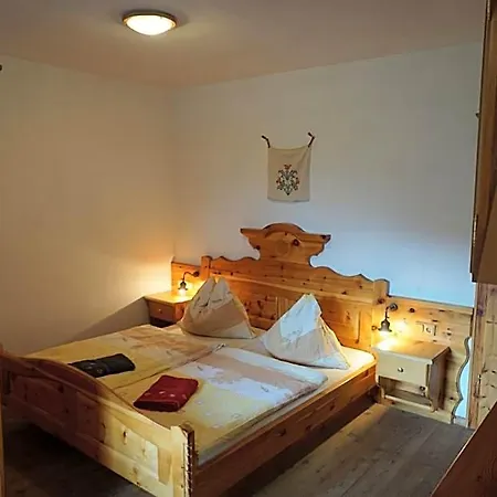 Hotel Hainererhof *